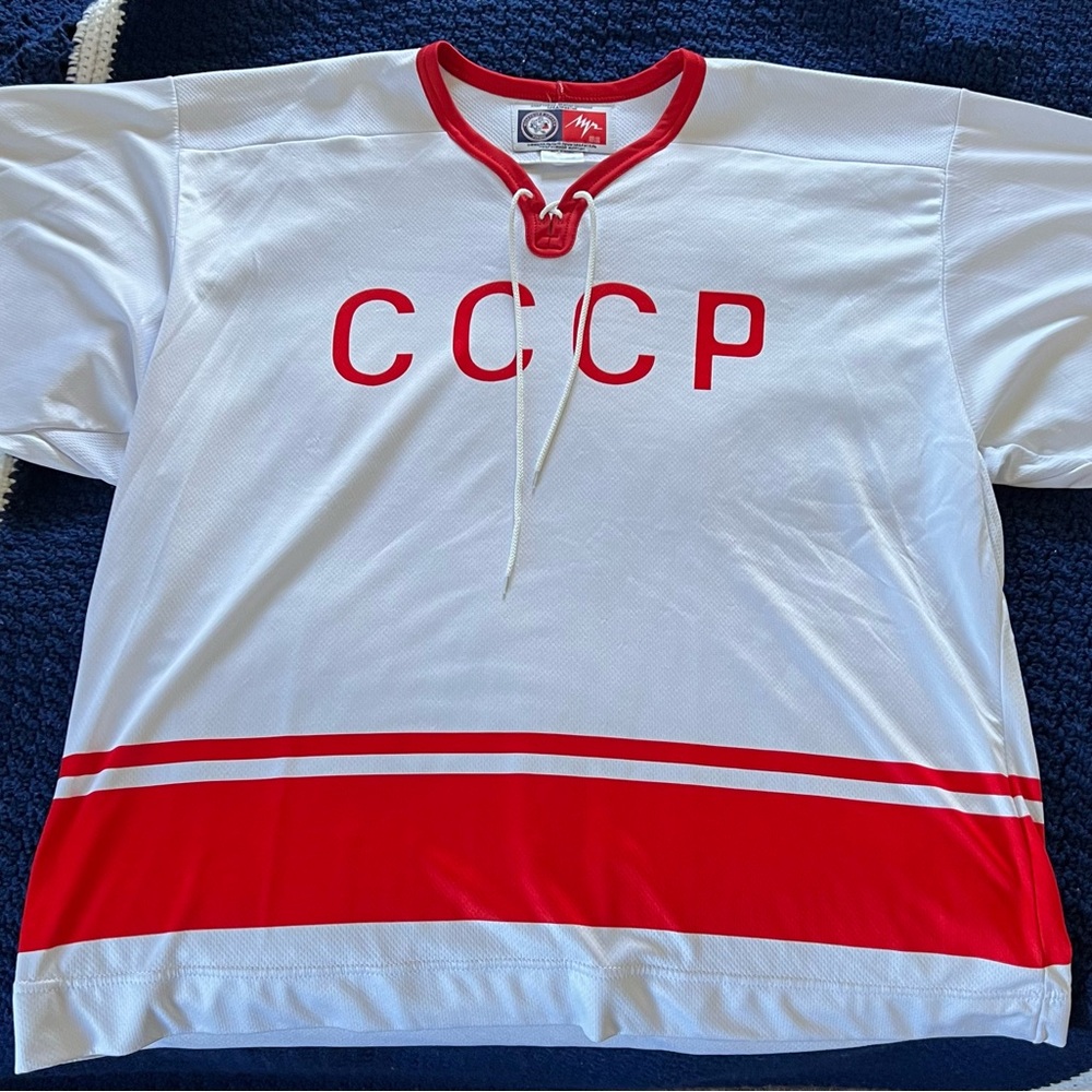 Tretiak Jersey